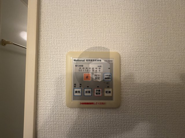 メゾン・ドゥ・ファミーユの寝室
