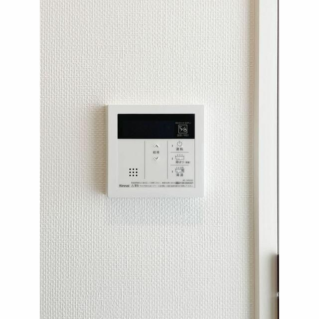 オープンブルーム王子の設備