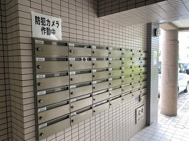 シャトー日興のその他
