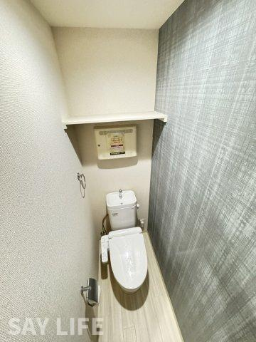 グランリーオ竹渕のトイレ