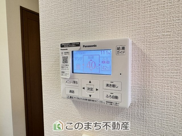 宇都宮市豊郷台2丁目RF住宅の内装