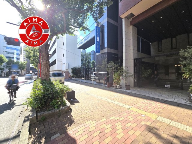 ライオンズマンション大名の現況写真|前面道路含む現地写真です。