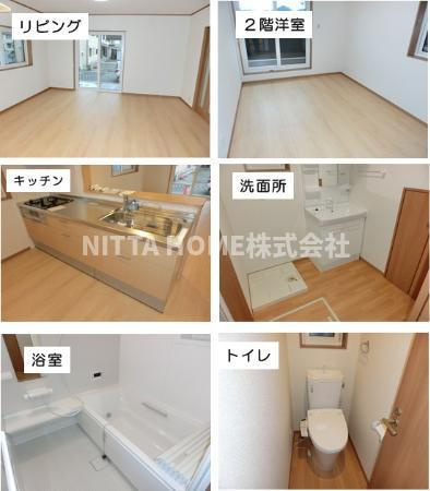 厚東貸家の洋室|全室照明器具付きになります★