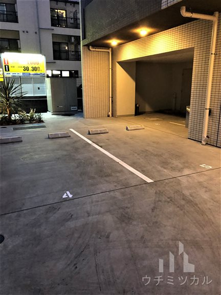 ディップス西川口のその他