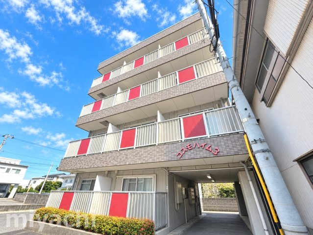 コスモハイムⅢ