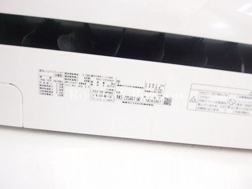チャルテ西品川の設備