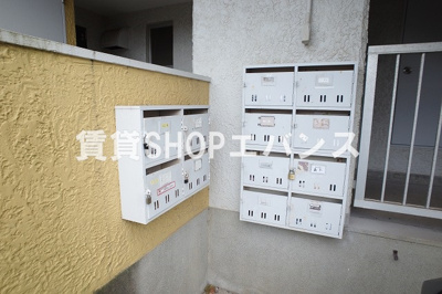 【設備】 | 橋本マンション