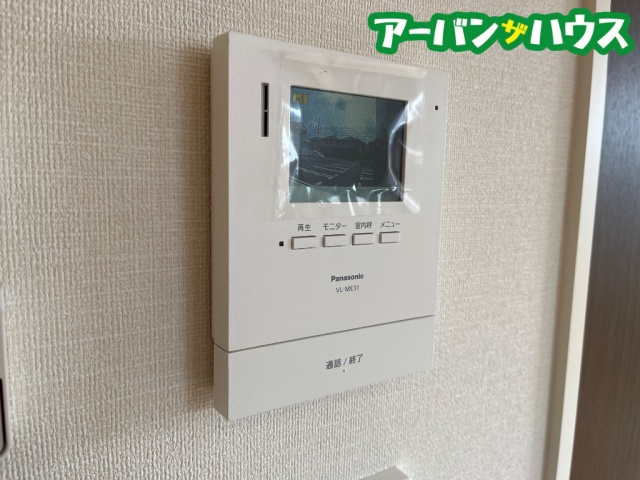 アンソレイユ ロコのセキュリティ