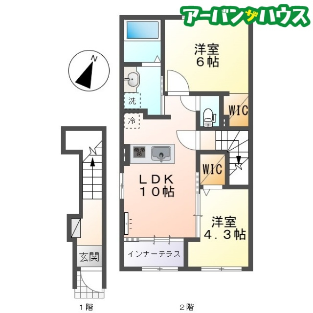 アンソレイユ ロコ