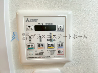 【防犯設備】 | メロディーハイム神戸クラシエール | 【当社施工事例】浴室乾燥機付きユニットバスで雨の日のお洗濯にも大活躍♪
