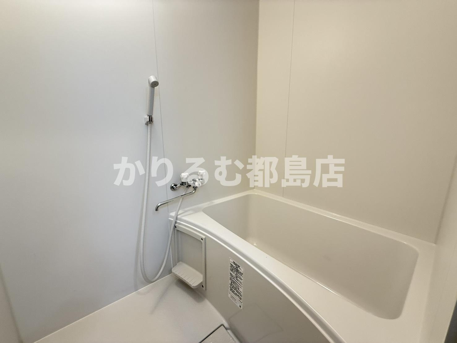 グレーシィ高殿の浴室