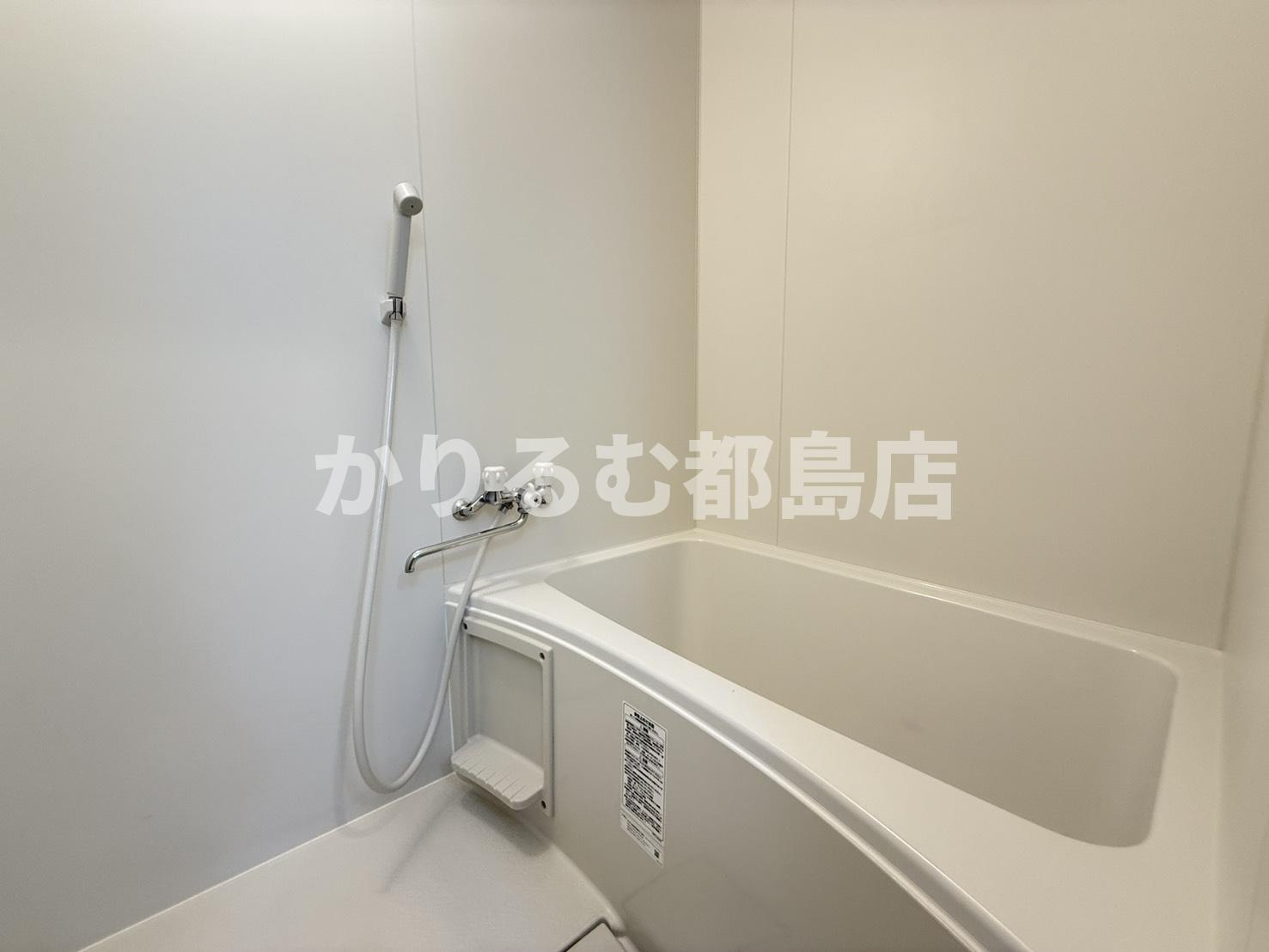 グレーシィ高殿の浴室