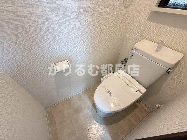 グレーシィ高殿のトイレ