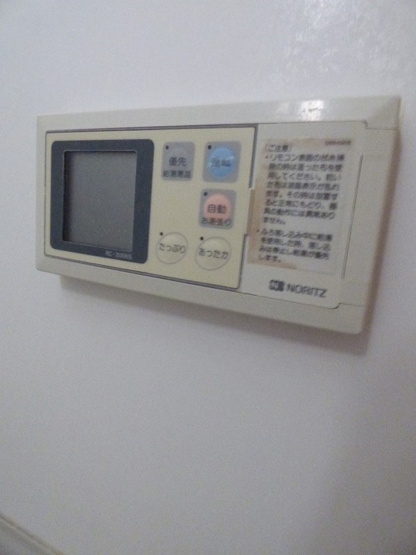 【設備】グリーンハイツ新在家