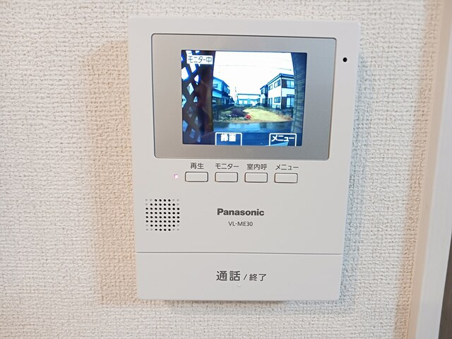 ヴィスタ　ブライト　Ｄのセキュリティ|セキュリティ