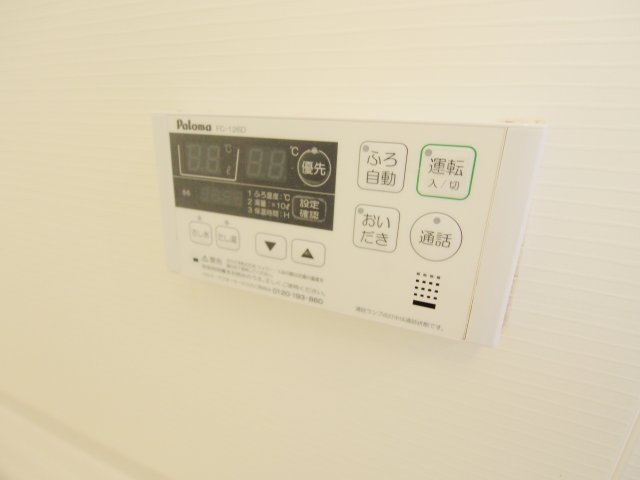 サンフラワーＡ棟のその他