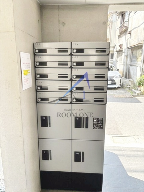Ludens大鳥居II