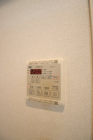 【設備】 | シャーメゾンジオ白鷺 | 浴室乾燥機