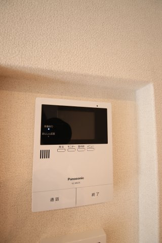 【セキュリティ】 | シャーメゾンジオ白鷺 | TVモニターホン