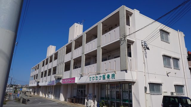 なみへいマンション