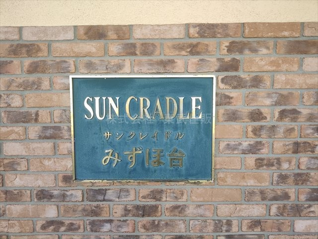 【】の画像