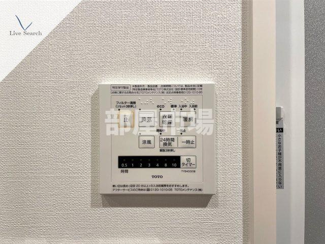 ジニア浅草の設備|洋室乾燥機