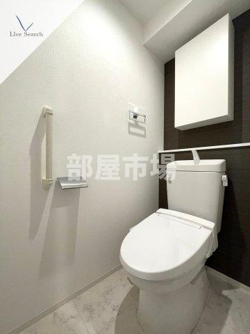 ジニア浅草のトイレ