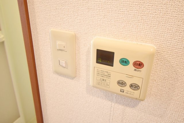 アンボワーズ武庫川レディースの設備|イメージ