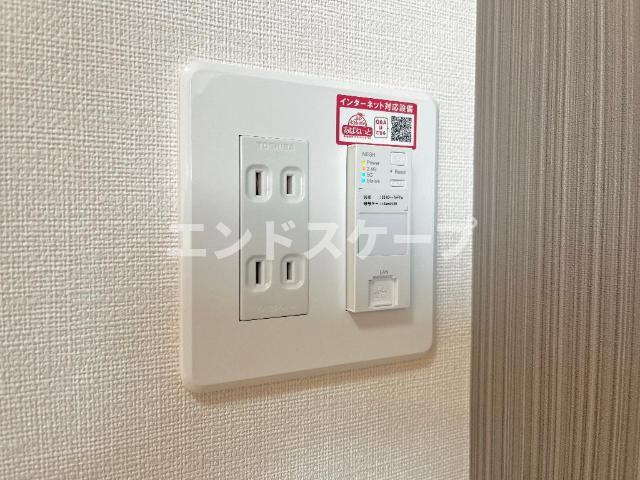 アヴニールの設備|無料インターネット（イメージ）
高崎、前橋のお部屋探しはエンドスケープまで！お客様の理想お聞かせ下さい♪