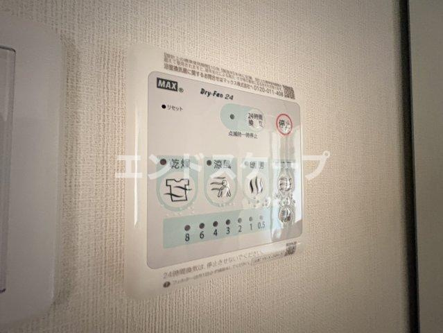 アヴニールの設備|高崎、前橋のお部屋探しはエンドスケープまで！お客様の理想お聞かせ下さい♪