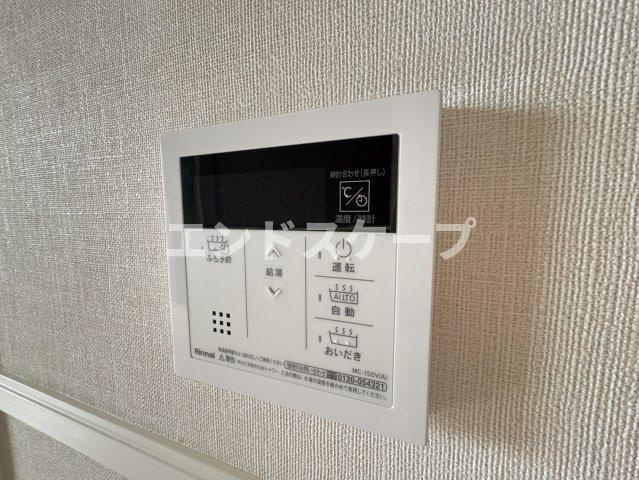 アヴニールのセキュリティ|高崎、前橋のお部屋探しはエンドスケープまで！お客様の理想お聞かせ下さい♪