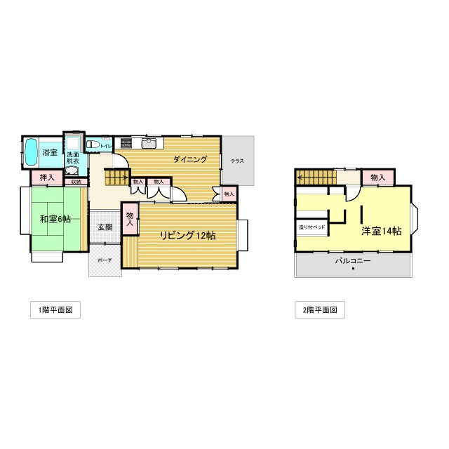 城ケ崎4丁目の間取り