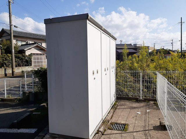 【その他】