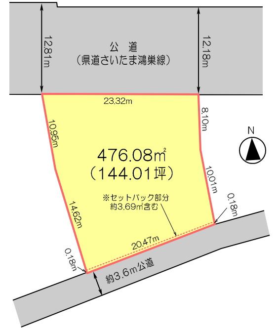 上尾市藤波２丁目・桶川市下日出谷　売地