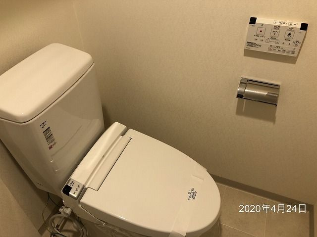 スカイコートパレス大島のトイレ