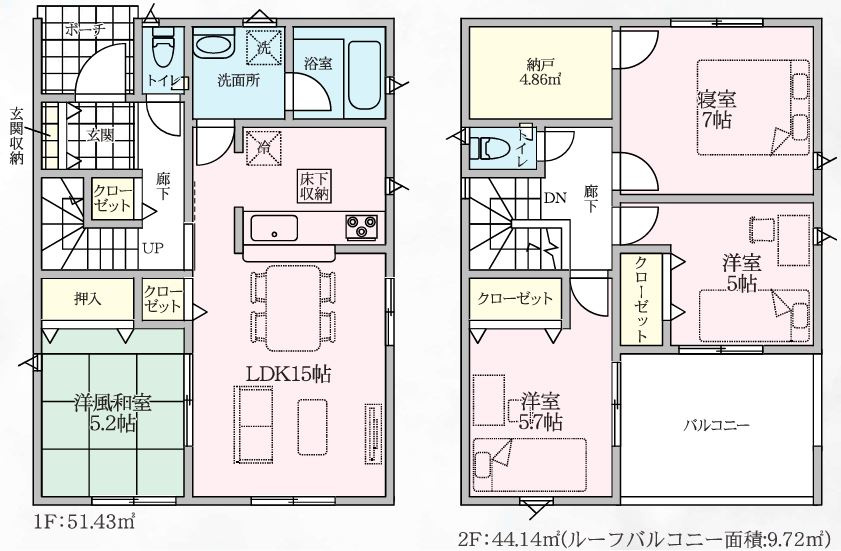 本庄市下野堂第８　の間取り|１号棟間取り図