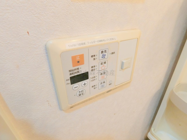 モカネスト久が原の設備