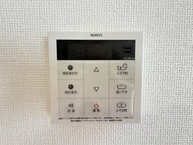 南城市佐敷津波古2303番（全3棟）のキッチン|※同仕様写真です