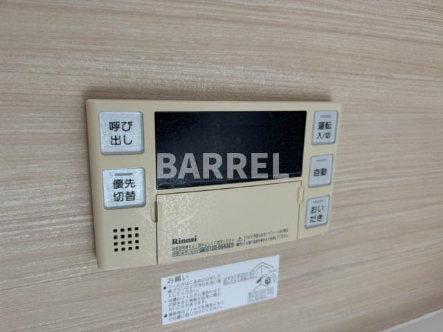 エスポワールHの設備