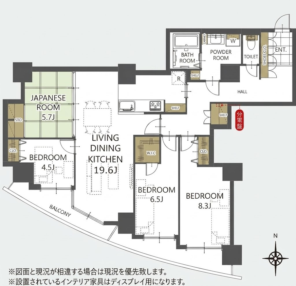 ザ・シーン城北アストロタワーの間取り