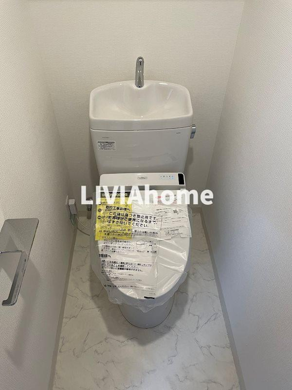 大田区西糀谷３丁目の賃貸マンションのトイレ|同シリーズの参考写真です。実際の設備・内装は現況を優先とさせていただきます。