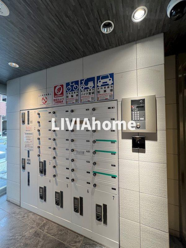 大田区西糀谷３丁目の賃貸マンションの設備