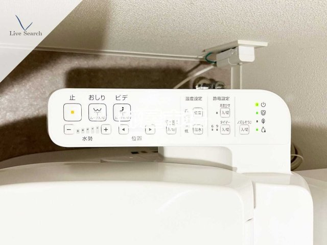 S-RESIDENCE浅草diverseの設備|温水洗浄便座