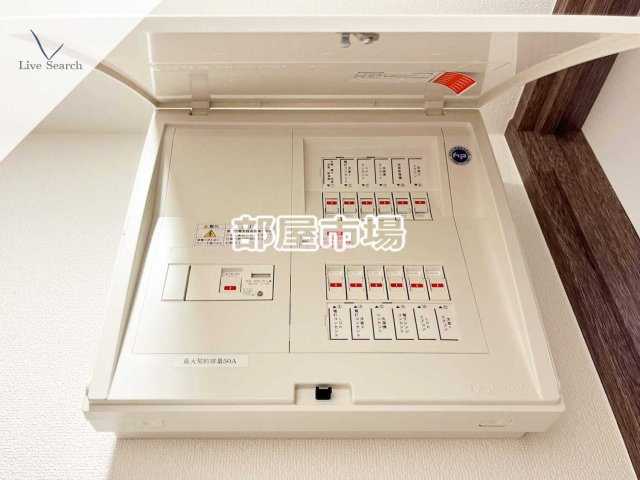 S-RESIDENCE浅草diverseの設備|ブレーカー