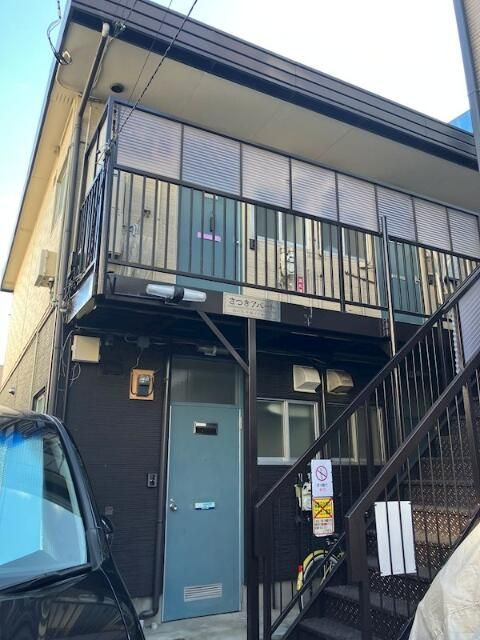 さつきアパートの外観