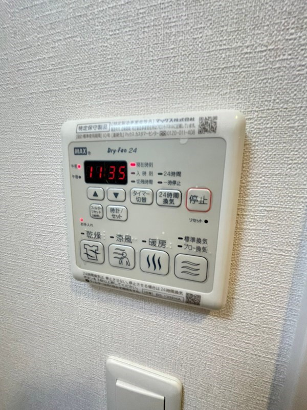 プライムアーバン御堂筋本町の設備