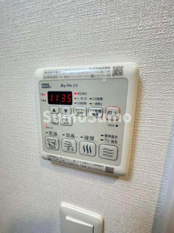 プライムアーバン御堂筋本町の設備