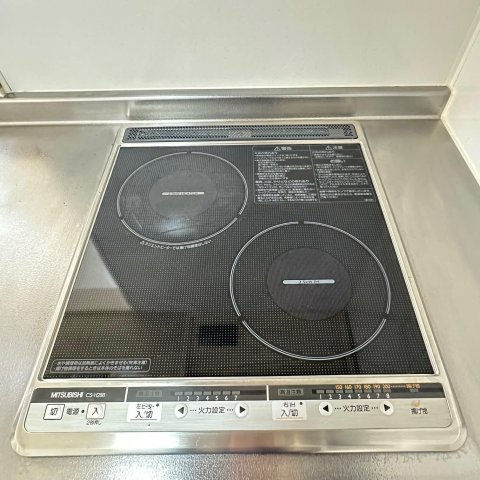 ハートフル大元駅前の設備