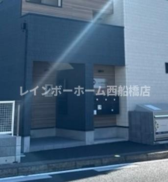 AJ津田沼Ⅴのエントランス