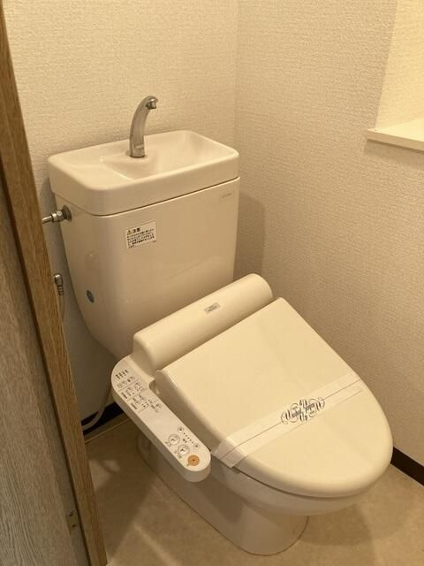 アルカサル御苑のトイレ